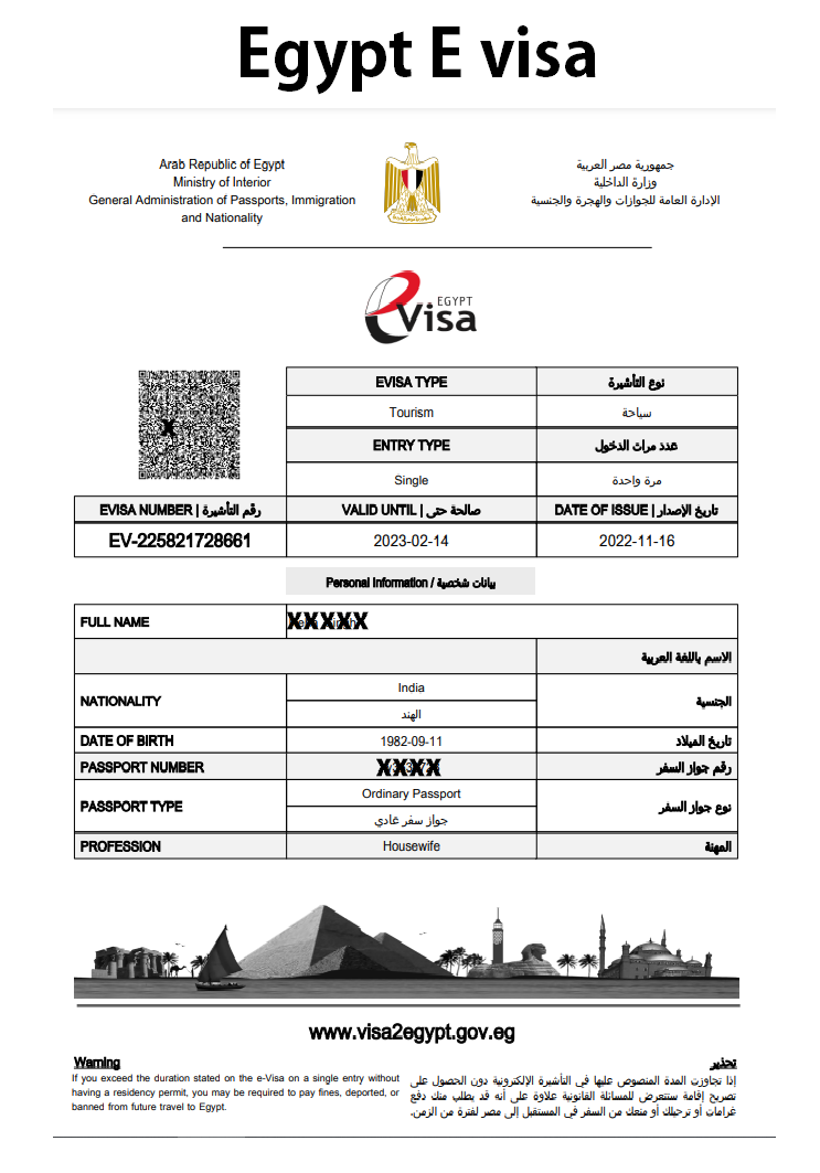 Egypt E-Visa Hyderabad