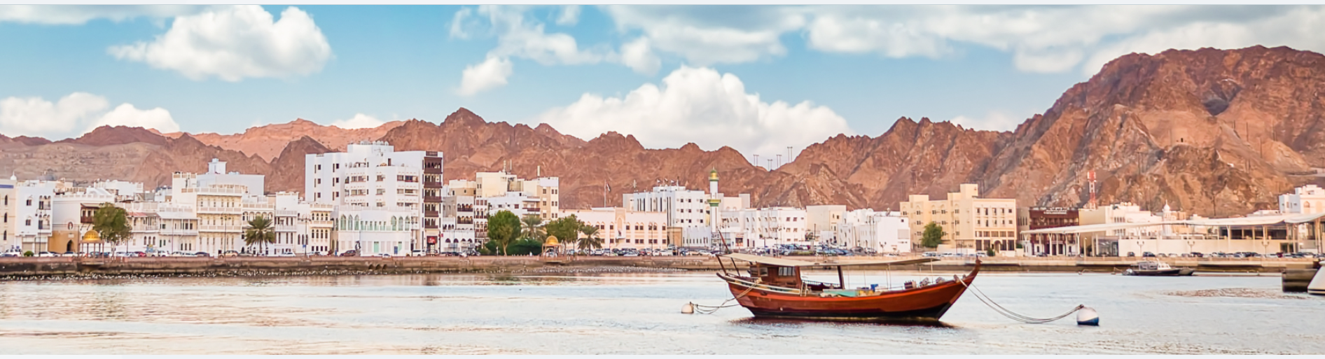 Oman Visa Banner